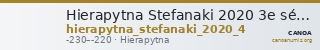 Hierapytna Stefanaki 2020 3e série ; groupe I ; émission 4 (catalogue n° 7) — CANOA