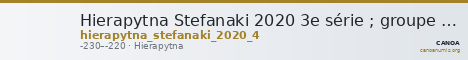 Hierapytna Stefanaki 2020 3e série ; groupe I ; émission 4 (catalogue n° 7) — CANOA