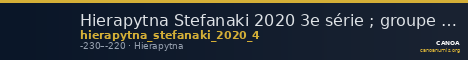 Hierapytna Stefanaki 2020 3e série ; groupe I ; émission 4 (catalogue n° 7) — CANOA