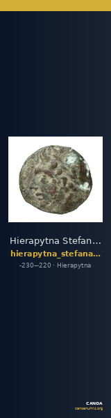 Hierapytna Stefanaki 2020 3e série ; groupes II-III et V ; émissions 6-8, 12, 16-17 (catalogue n° 10-21, 52, 129-143) — CANOA
