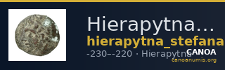 Hierapytna Stefanaki 2020 3e série ; groupes II-III et V ; émissions 6-8, 12, 16-17 (catalogue n° 10-21, 52, 129-143) — CANOA