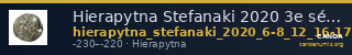 Hierapytna Stefanaki 2020 3e série ; groupes II-III et V ; émissions 6-8, 12, 16-17 (catalogue n° 10-21, 52, 129-143) — CANOA