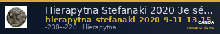 Hierapytna Stefanaki 2020 3e série ; groupes III-V ; émissions 9-11, 13, 15 (catalogue n° 22-51, 53-78, 83-128) — CANOA