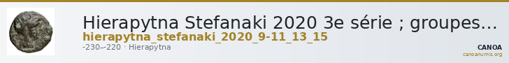 Hierapytna Stefanaki 2020 3e série ; groupes III-V ; émissions 9-11, 13, 15 (catalogue n° 22-51, 53-78, 83-128) — CANOA