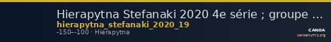 Hierapytna Stefanaki 2020 4e série ; groupe II ; émission 19 (catalogue n° 145) — CANOA