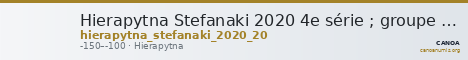 Hierapytna Stefanaki 2020 4e série ; groupe III ; émission 20 (catalogue n° 146-148) — CANOA