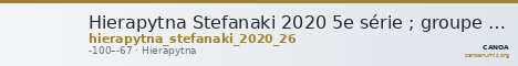Hierapytna Stefanaki 2020 5e série ; groupe II ; émission 26 (catalogue n° 177-181) — CANOA