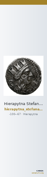Hierapytna Stefanaki 2020 5e série ; groupes I-II ; émissions 22a-b et 27-46 (catalogue n° 167-168, 182-312) — CANOA