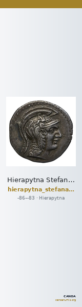 Hierapytna Stefanaki 2020 6e série ; groupes I-II ; émissions 47-50 (catalogue n° 313-325) — CANOA