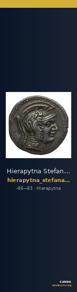 Hierapytna Stefanaki 2020 6e série ; groupes I-II ; émissions 47-50 (catalogue n° 313-325) — CANOA
