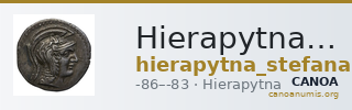 Hierapytna Stefanaki 2020 6e série ; groupes I-II ; émissions 47-50 (catalogue n° 313-325) — CANOA