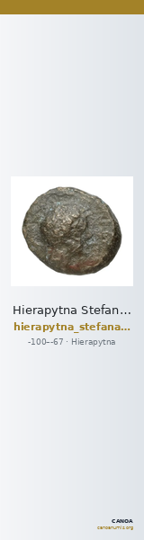 Hierapytna Stefanaki 2020 7e série ; groupes I-II ; émissions 51-57 (catalogue n° 326-385) — CANOA