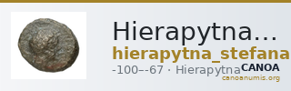 Hierapytna Stefanaki 2020 7e série ; groupes I-II ; émissions 51-57 (catalogue n° 326-385) — CANOA