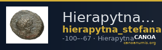 Hierapytna Stefanaki 2020 7e série ; groupes I-II ; émissions 51-57 (catalogue n° 326-385) — CANOA