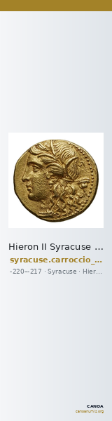 Hieron II Syracuse Carroccio 1994 16-58 — CANOA
