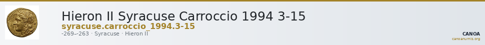 Hieron II Syracuse Carroccio 1994 3-15 — CANOA