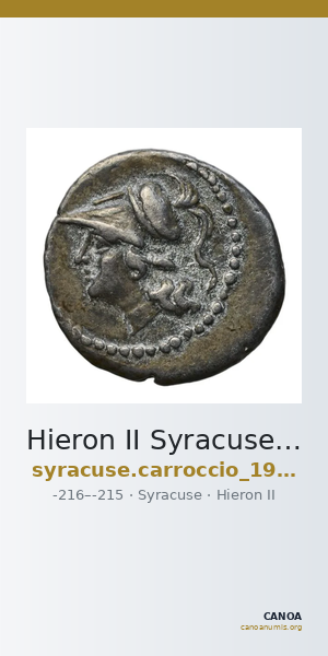 Hieron II Syracuse Carroccio 1994 pl_XV_N-O — CANOA