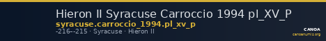 Hieron II Syracuse Carroccio 1994 pl_XV_P — CANOA