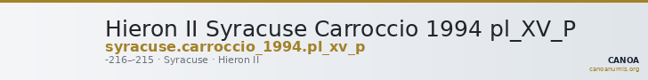Hieron II Syracuse Carroccio 1994 pl_XV_P — CANOA