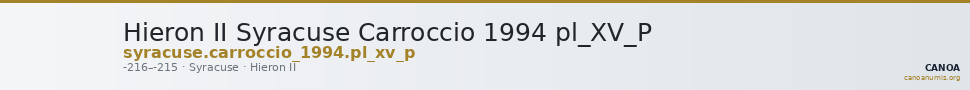 Hieron II Syracuse Carroccio 1994 pl_XV_P — CANOA