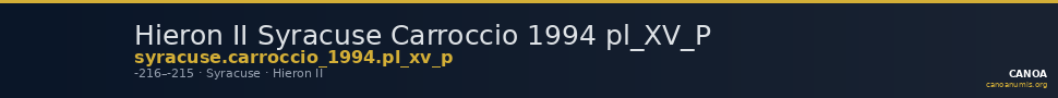 Hieron II Syracuse Carroccio 1994 pl_XV_P — CANOA