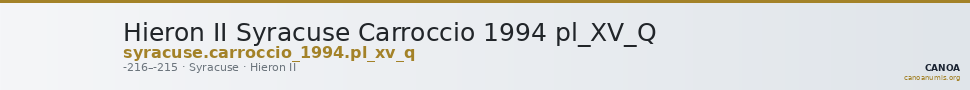 Hieron II Syracuse Carroccio 1994 pl_XV_Q — CANOA