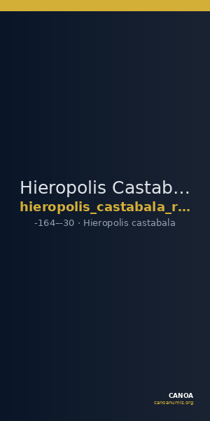 Hieropolis Castabala Robert 1964 6a — CANOA
