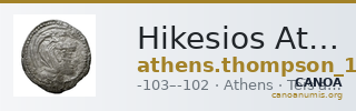 Hikesios Athens Thompson 1961 811bis-822 — CANOA