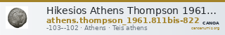 Hikesios Athens Thompson 1961 811bis-822 — CANOA