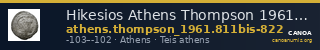 Hikesios Athens Thompson 1961 811bis-822 — CANOA
