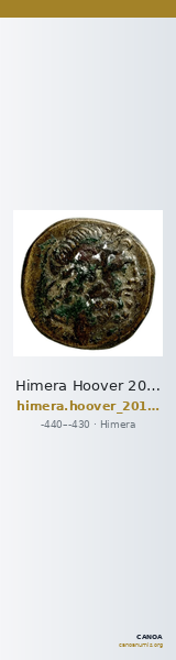 Himera Hoover 2012 439 — CANOA