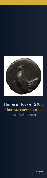 Himera Hoover 2012 440 — CANOA