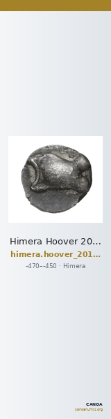 Himera Hoover 2012 459 — CANOA