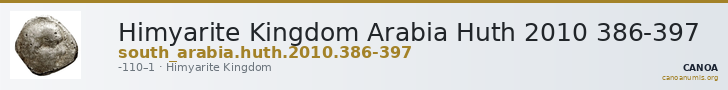 Himyarite Kingdom Arabia Huth 2010 386-397 — CANOA
