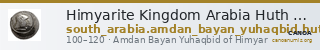 Himyarite Kingdom Arabia Huth 2010 411-431 — CANOA