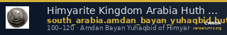 Himyarite Kingdom Arabia Huth 2010 411-431 — CANOA