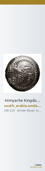 Himyarite Kingdom Arabia Huth 2010 436-443 — CANOA