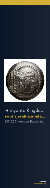 Himyarite Kingdom Arabia Huth 2010 436-443 — CANOA