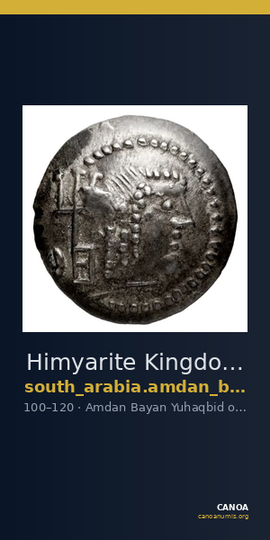 Himyarite Kingdom Arabia Huth 2010 436-443 — CANOA