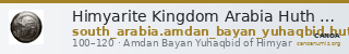 Himyarite Kingdom Arabia Huth 2010 436-443 — CANOA