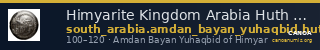 Himyarite Kingdom Arabia Huth 2010 436-443 — CANOA