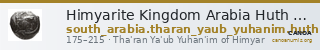 Himyarite Kingdom Arabia Huth 2010 447-451 — CANOA