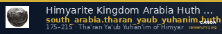 Himyarite Kingdom Arabia Huth 2010 447-451 — CANOA