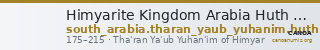 Himyarite Kingdom Arabia Huth 2010 452 — CANOA