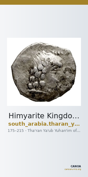 Himyarite Kingdom Arabia Huth 2010 453-454 — CANOA