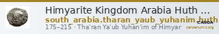 Himyarite Kingdom Arabia Huth 2010 453-454 — CANOA