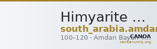 Himyarite Kingdom Arabia Huth 2010a 7 — CANOA