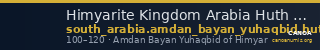 Himyarite Kingdom Arabia Huth 2010a 7 — CANOA