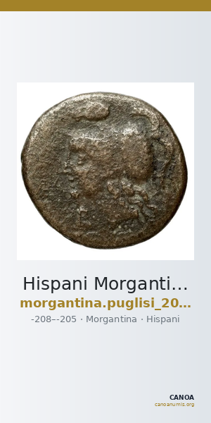 Hispani Morgantina Puglisi 2009 219 — CANOA