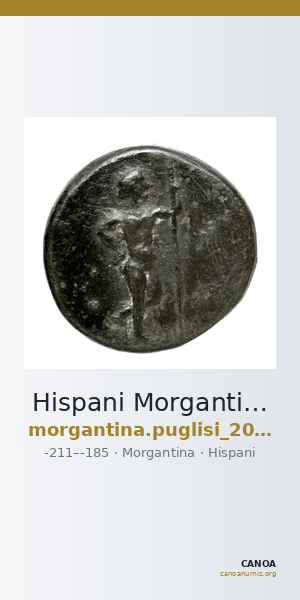 Hispani Morgantina Puglisi 2009 226 — CANOA